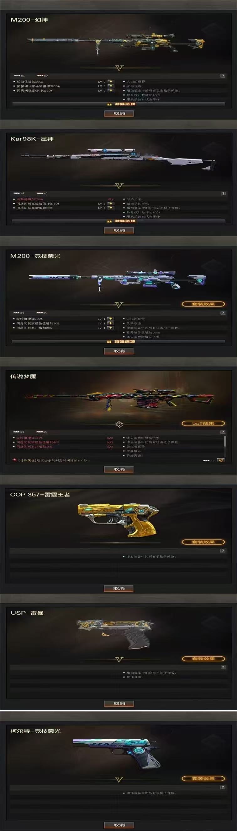 47494540.jpg 52d9b3f6403e2483ac6fd4866170524.jpg