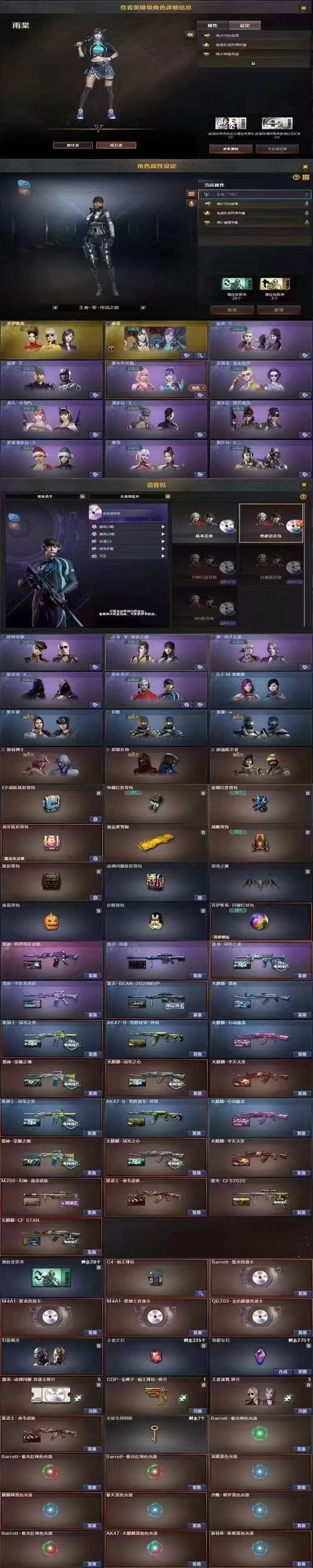 15820077.jpg 30f35c37fbc7571380cb653d129e354.jpg