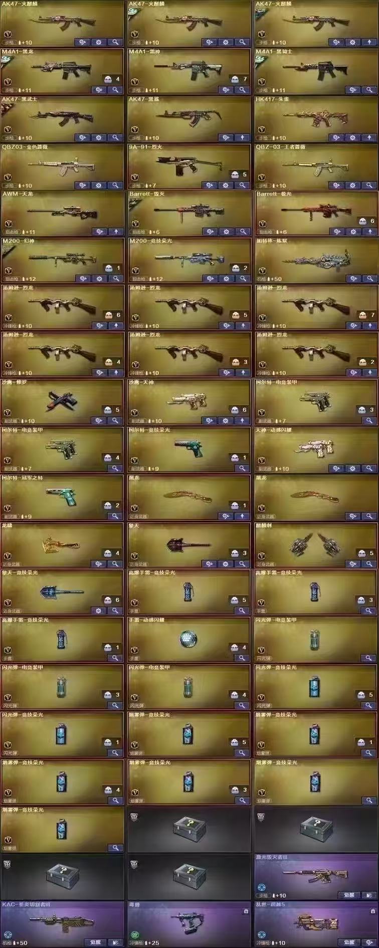 46008601.jpg 0d7f8346b47b5c8ffe322527e44aede.jpg