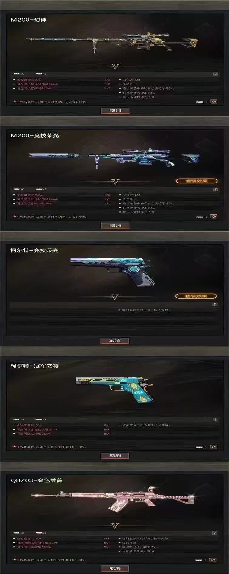 84760401.jpg 4bdbf2c6669e1dcfc9b4fc6b4f1212a.jpg